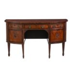 A MAHOGANY AND INLAID SIDEBOARD IN GEORGE III STYLE