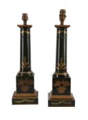A PAIR OF GREEN TOLE PEINTE LAMPS IN EMPIRE STYLE