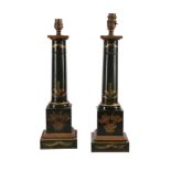 A PAIR OF GREEN TOLE PEINTE LAMPS IN EMPIRE STYLE