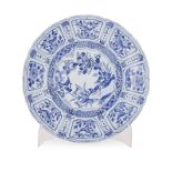 A LARGE CHINESE BLUE AND WHITE KRAAK LOBED PLATE, WANLI