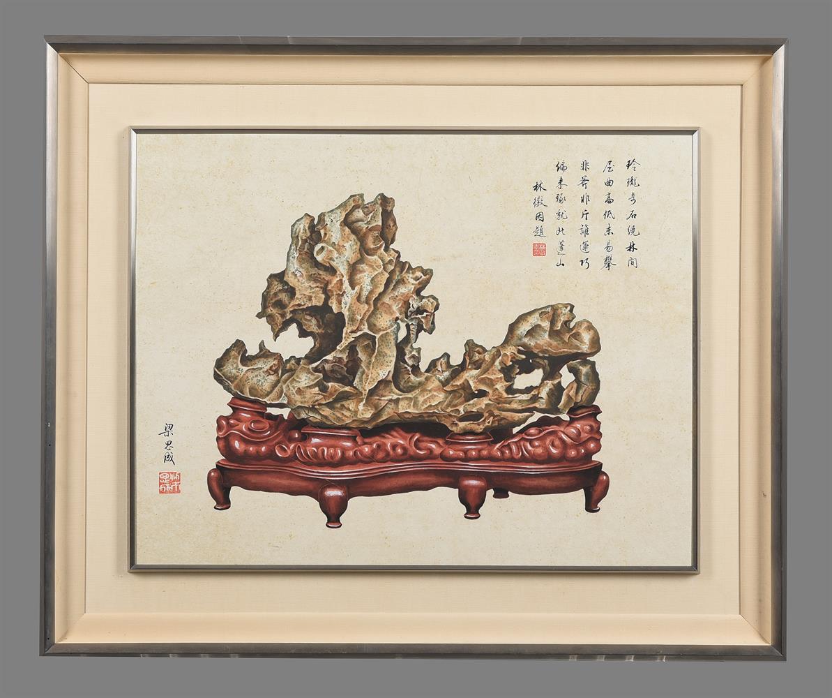 A CHINESE FRAMED WATERCOLOUR PAINTING, 20TH CENTURY - Image 2 of 2