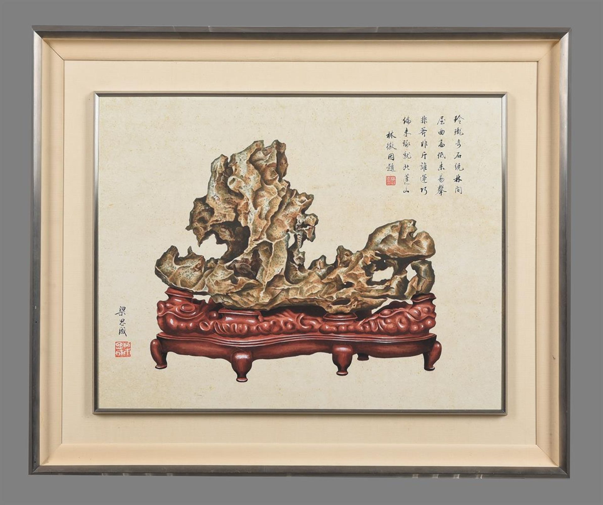 A CHINESE FRAMED WATERCOLOUR PAINTING, 20TH CENTURY - Bild 2 aus 2