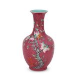 A CHINESE FAMILLE ROSE 'PEACH' VASE