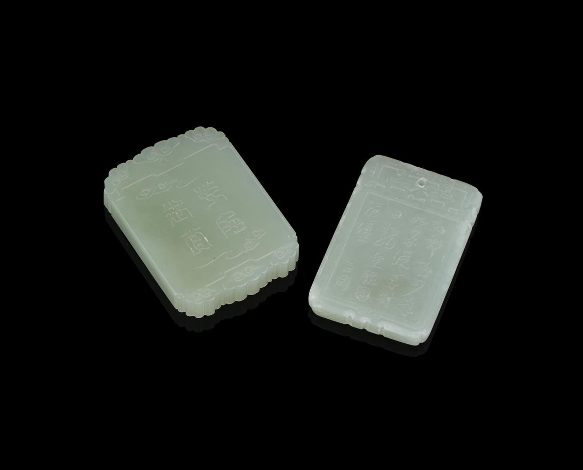 A CHINESE WHITE JADE PLAQUE AND A CHINESE CELADON JADE PLAQUE - Image 2 of 2