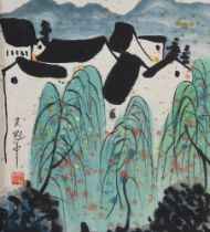 A CHINESE FRAMED WATERCOLOUR LANDSCAPE PAINTING, 20TH CENTURY