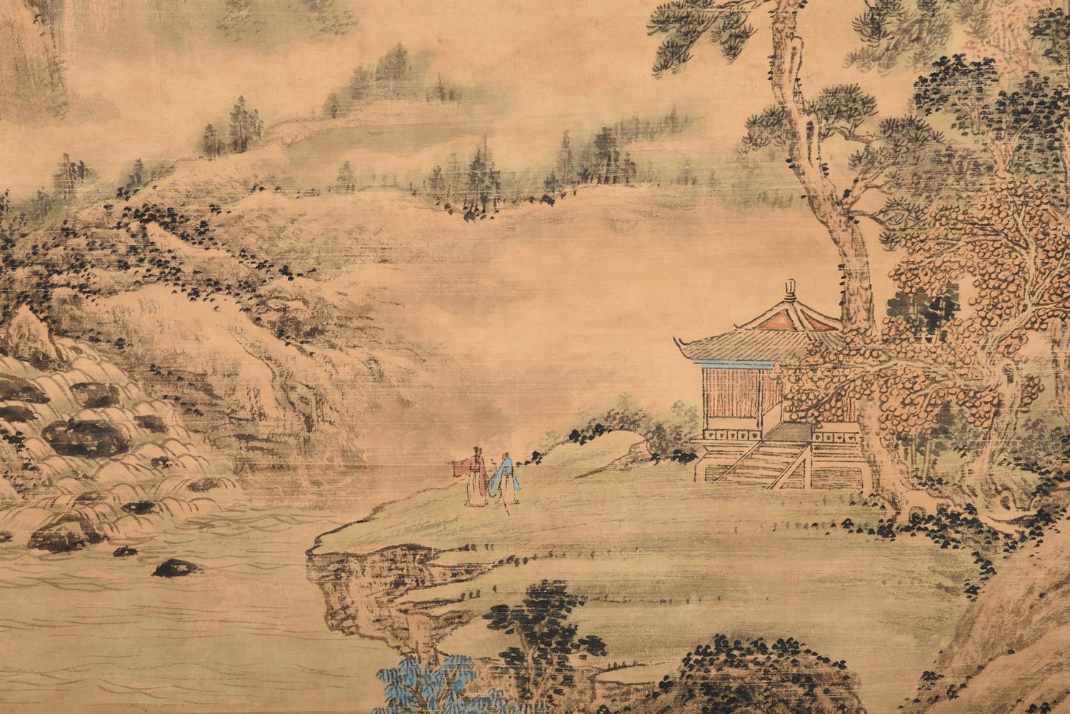 † Fang Shishu (1692-1751) - Bild 2 aus 4