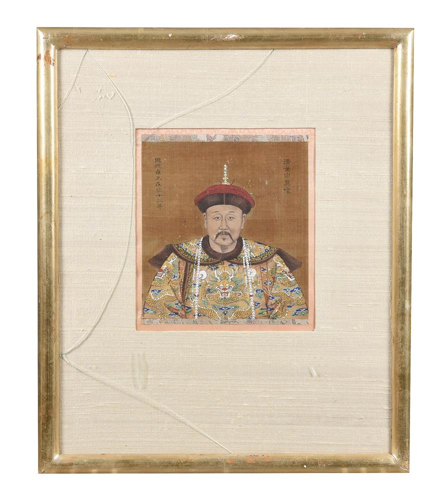 A group of four Chinese watercolour paintings of Emperors - Image 6 of 8