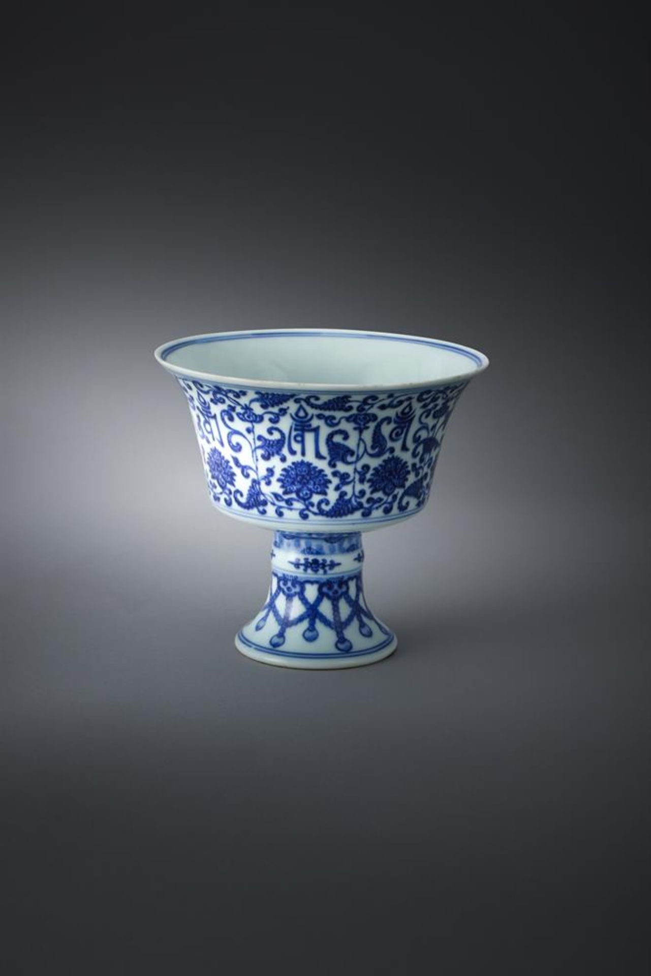 A Chinese blue and white stem cup