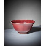 A Chinese copper-red bowl