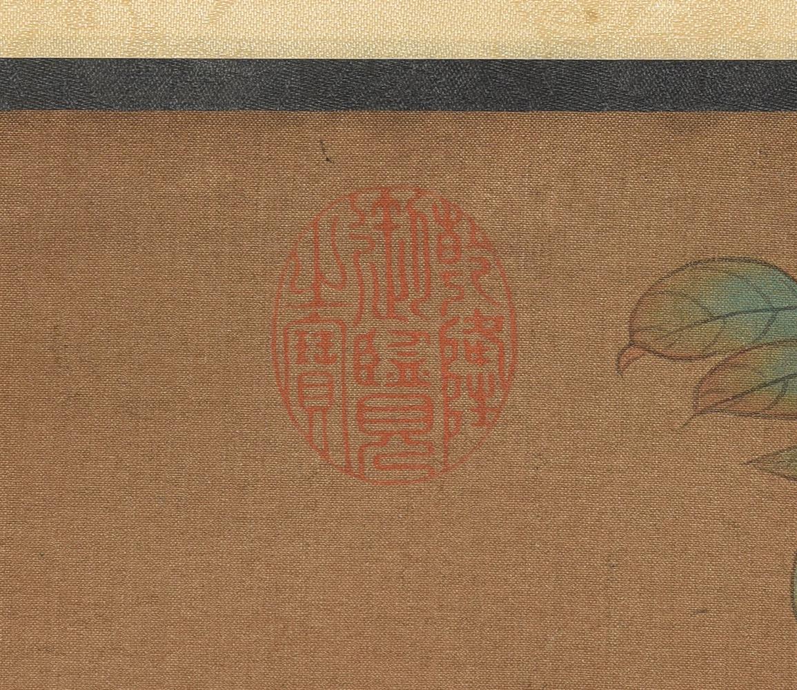 Signed Liao Fu (Qing Dynasty) - Image 4 of 6