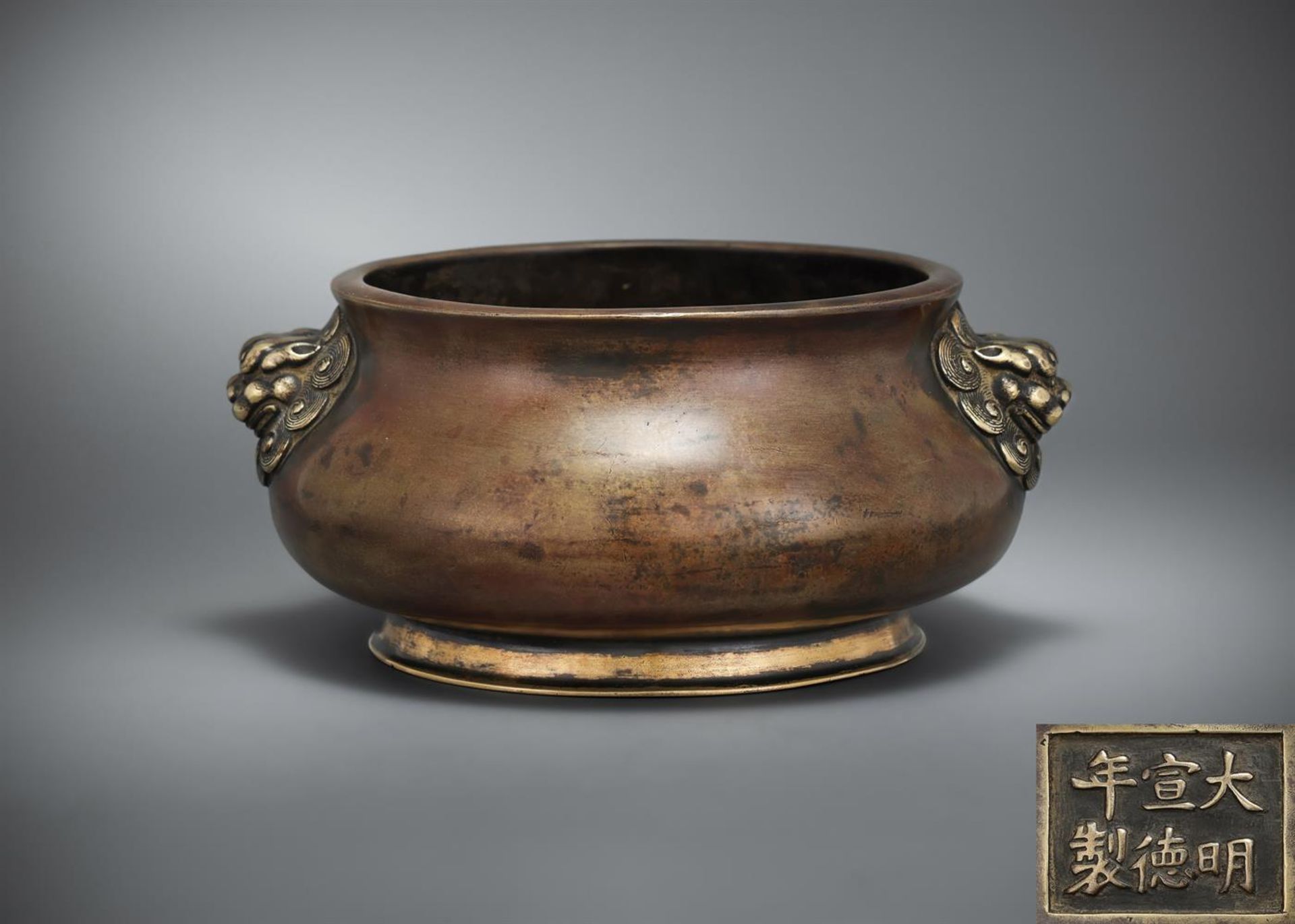 A Chinese bronze twin-handled censer