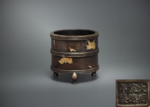 A Chinese splashed gold bronze censer