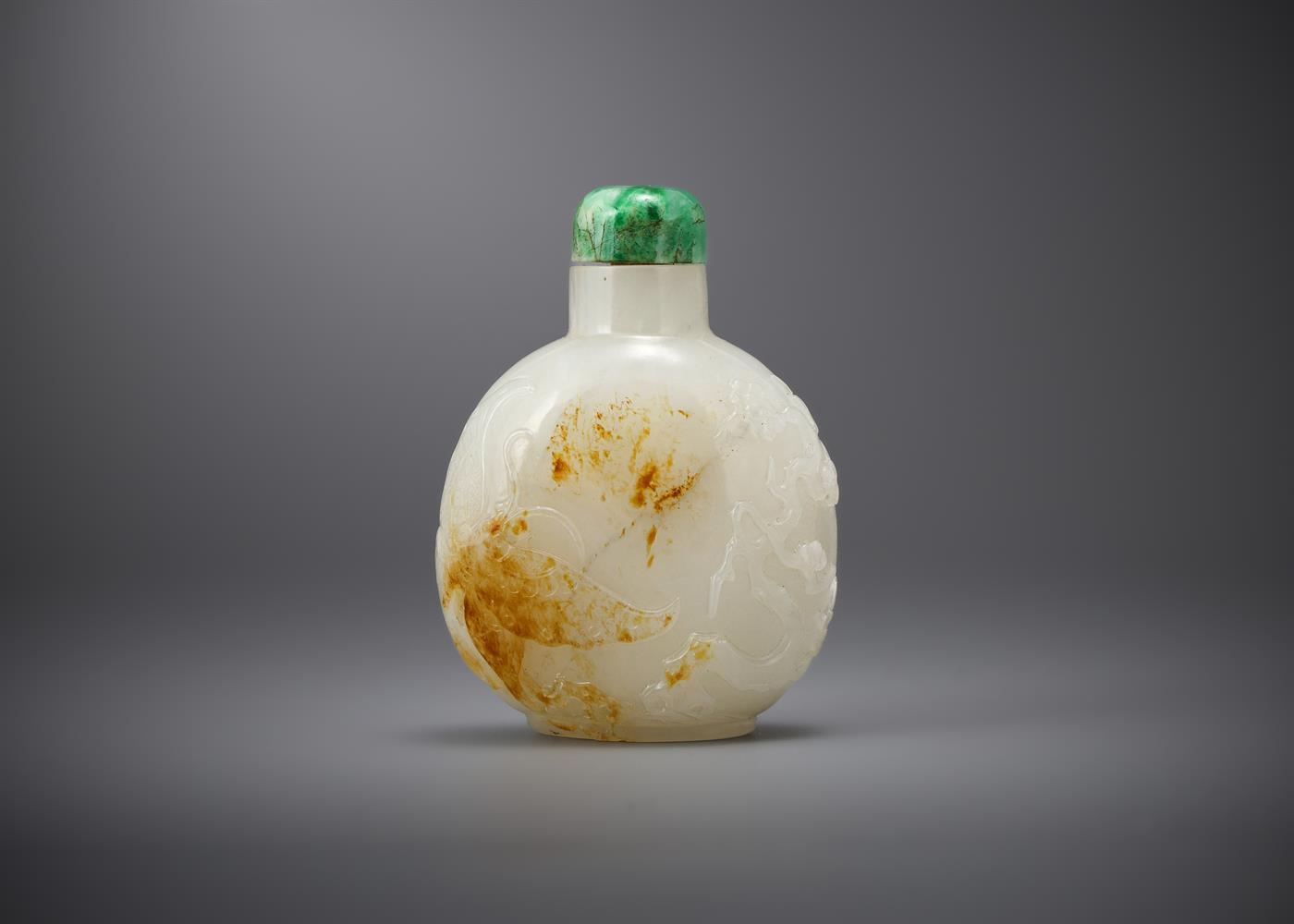 A Chinese white and russet jade snuff bottle - Image 2 of 3