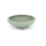 A good Chinese 'longquan' celadon 'Eight Trigrams' tripod censer