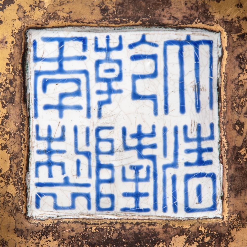 † A large and rare Chinese 'Imperial tribute' Canton enamel tripod censer - Image 8 of 8