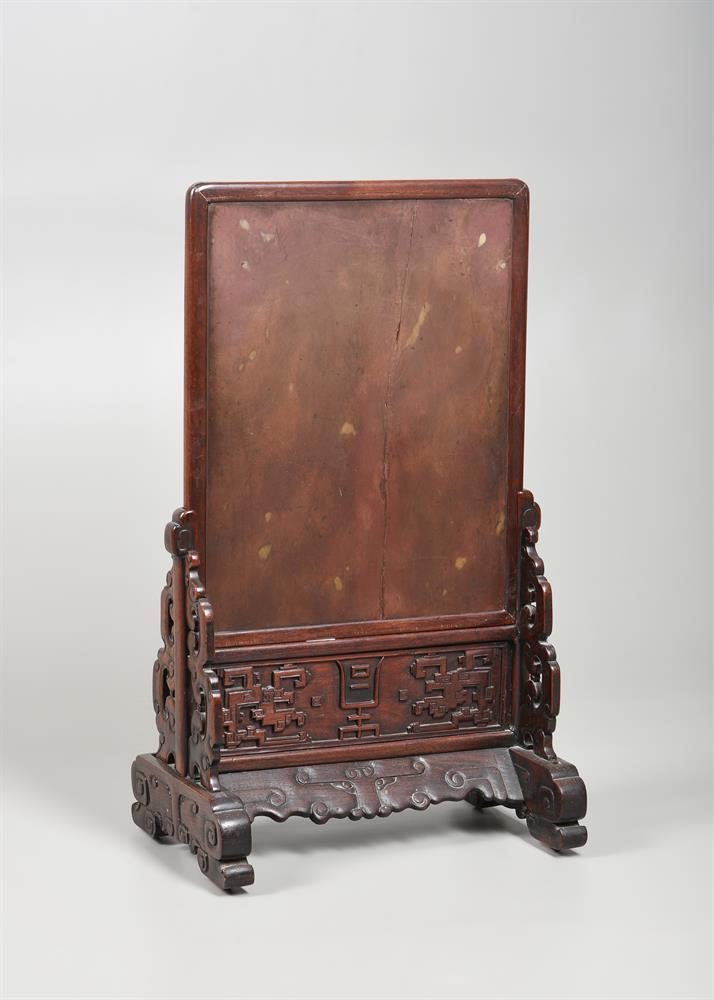 A Chinese Qiyang soapstone 'landscape' table screen - Image 4 of 4