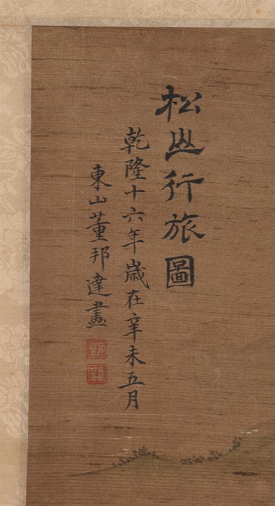 Follower of Dong Bangda (1699-1769) - Bild 2 aus 3