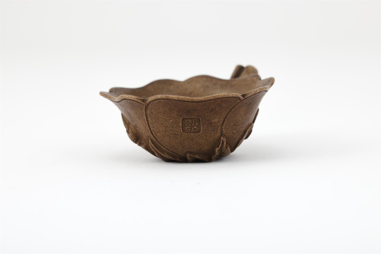 A Chinese Yixing lobed cup - Image 4 of 4