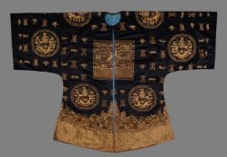 A good Han Chinese silk embroidered surcoat for a women