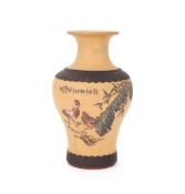 A Chinese yixing baluster vase