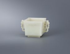 A Chinese pale celadon jade square twin-handled censer