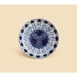 A Chinese blue and white lobed 'Aster pattern' dish