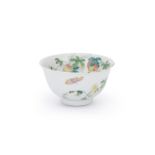 A Chinese Famille Rose 'Melon and butterfly' bowl