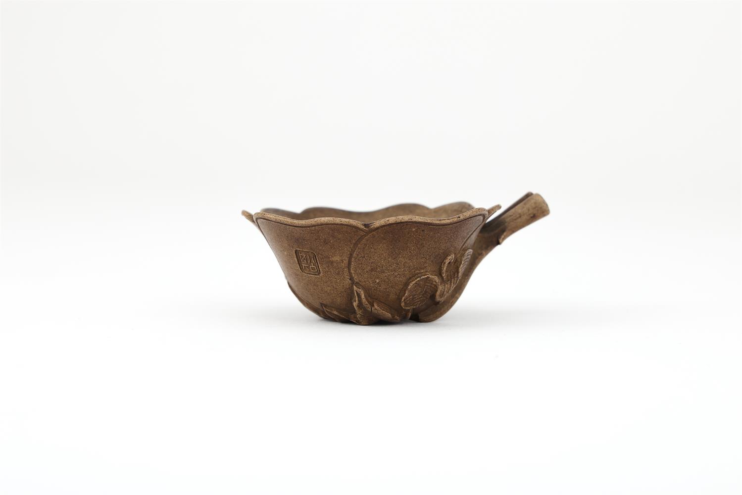 A Chinese Yixing lobed cup - Image 3 of 4
