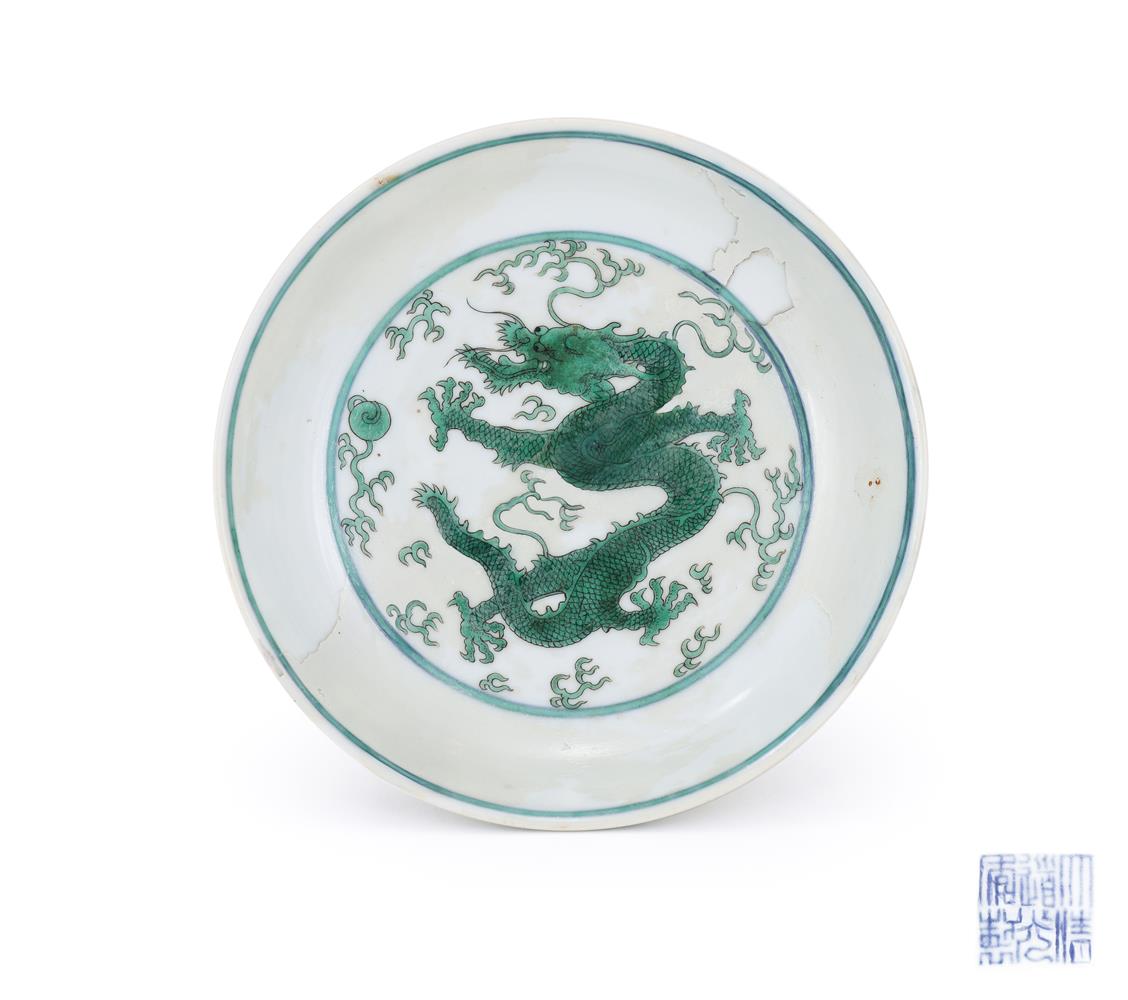 A Chinese green-enamelled 'Dragon' dish