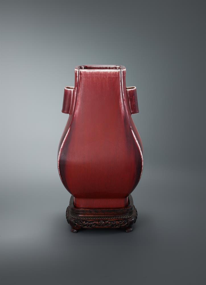 An Imperial Chinese flambé vase - Image 2 of 16