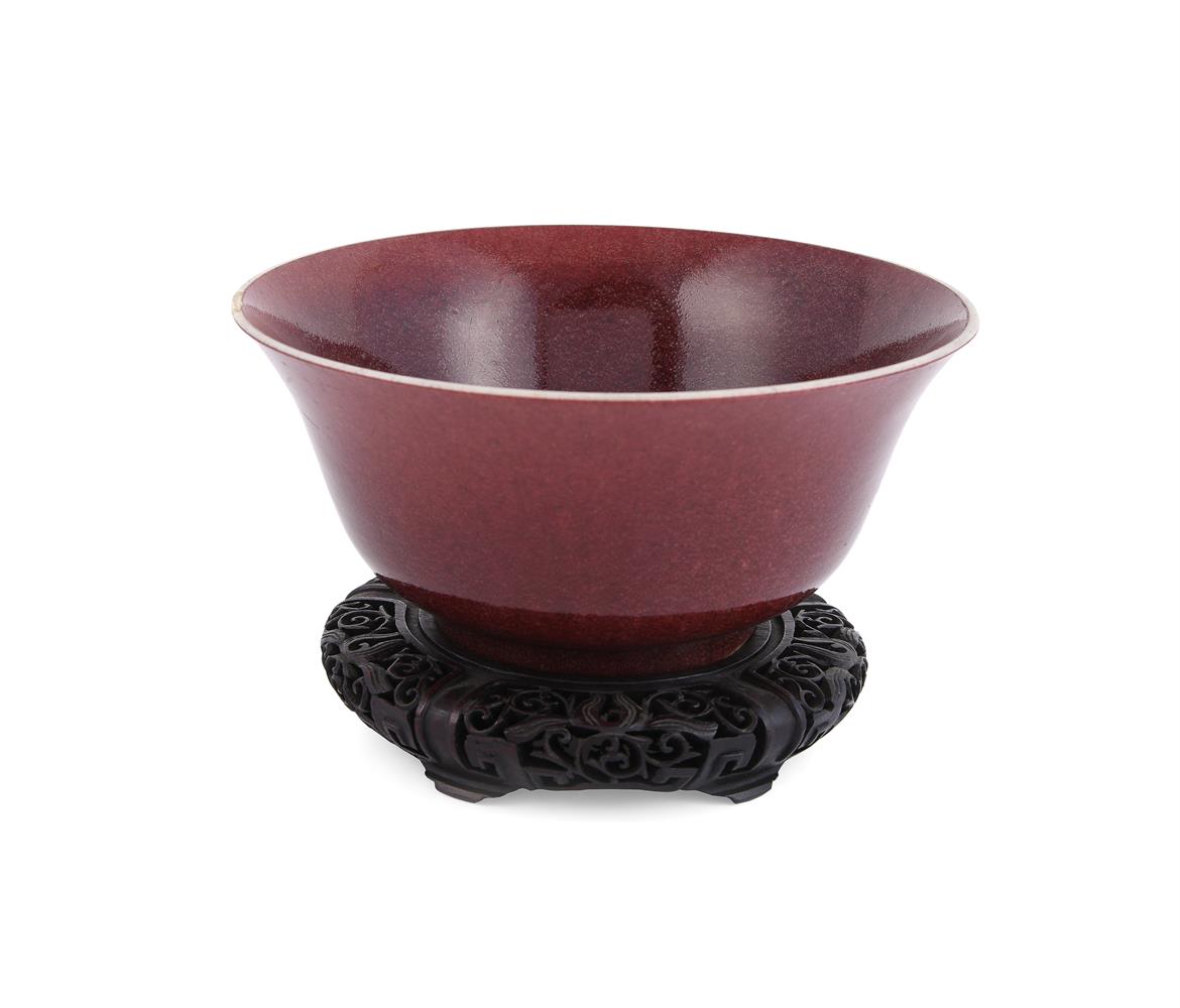 A Chinese copper-red bowl - Image 2 of 9