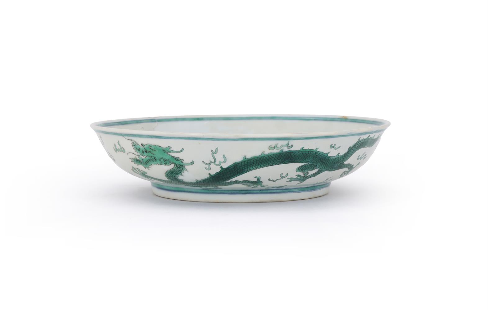 A Chinese green-enamelled 'Dragon' dish - Image 2 of 3