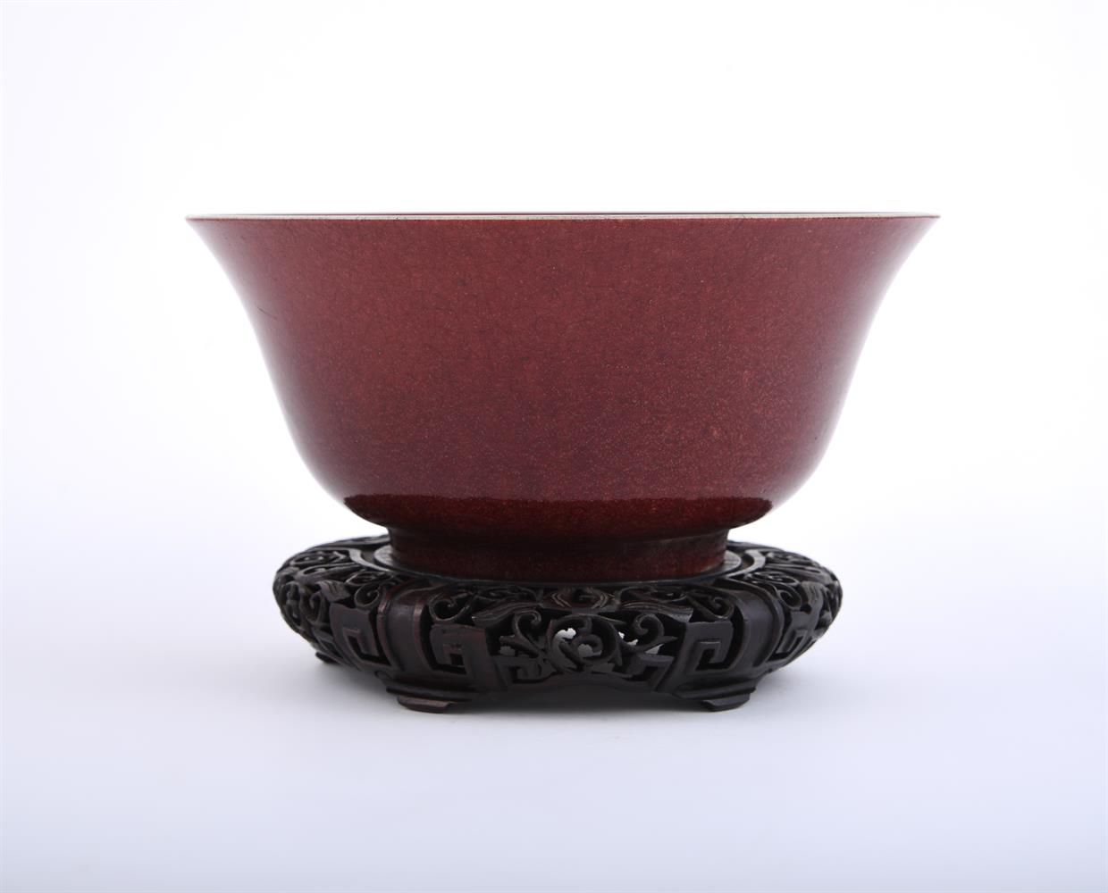 A Chinese copper-red bowl - Image 3 of 9