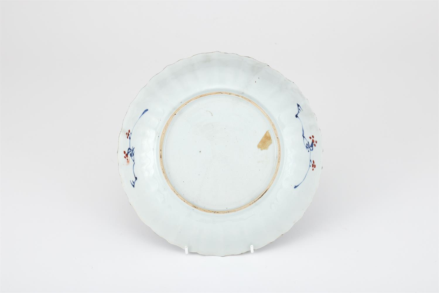 A Chinese Armorial Famille Verte 'Provinces' dish - Image 3 of 3