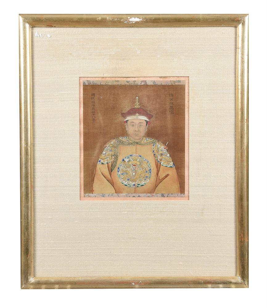 A group of four Chinese watercolour paintings of Emperors - Image 5 of 8