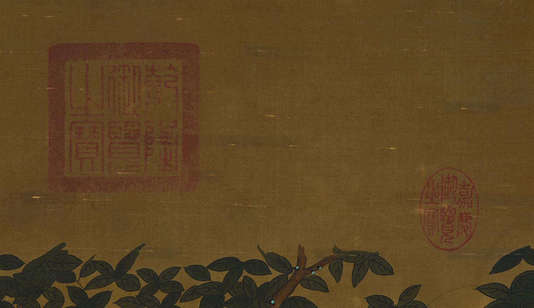 Follower of Xia Kui (Ming Dynasty) - Image 3 of 5