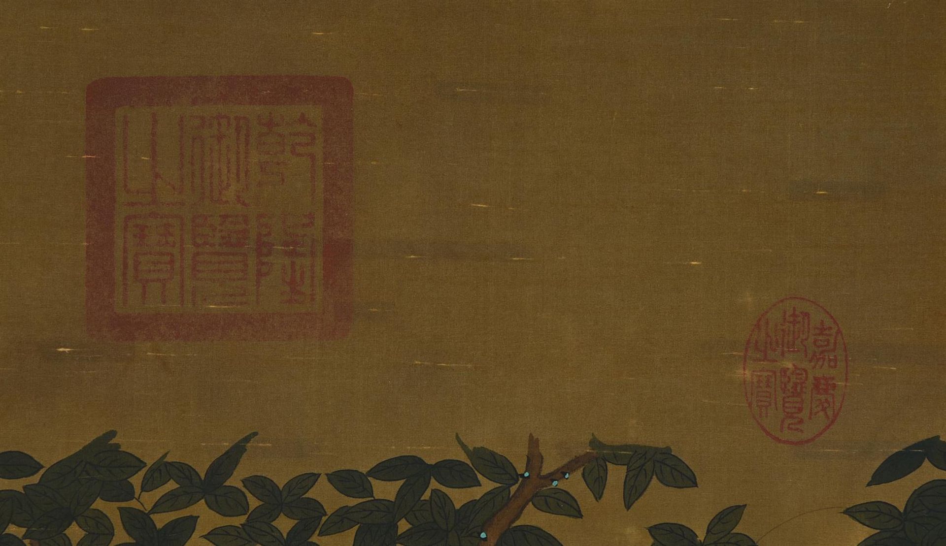 Follower of Xia Kui (Ming Dynasty) - Bild 3 aus 5