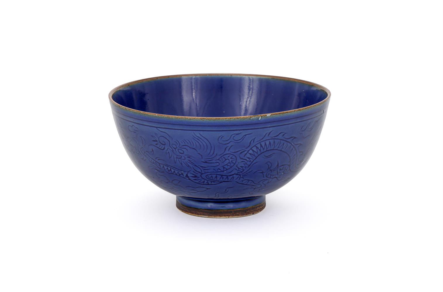 A Chinese blue glazed 'Dragon' bowl