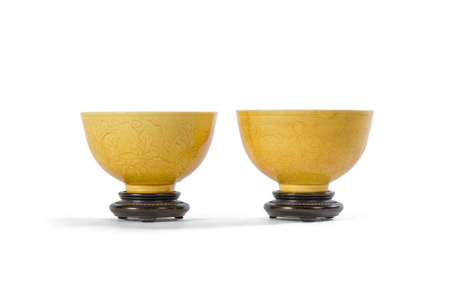 A pair of small Chinese yellow-glazed incised bowls - Image 2 of 2