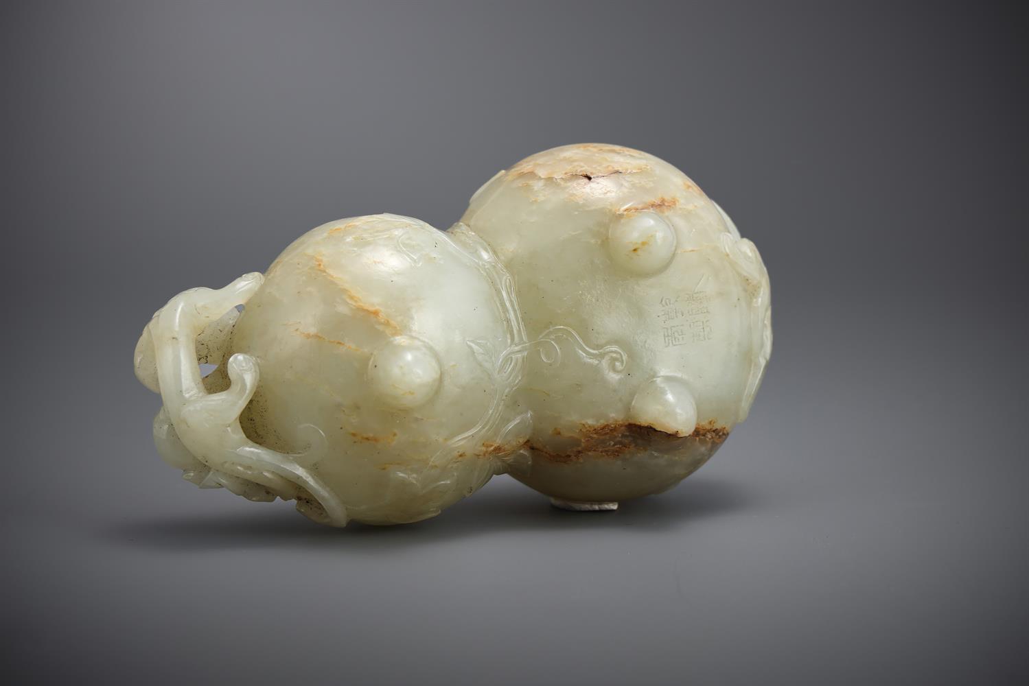 A Chinese jade double gourd brush washer - Image 5 of 5