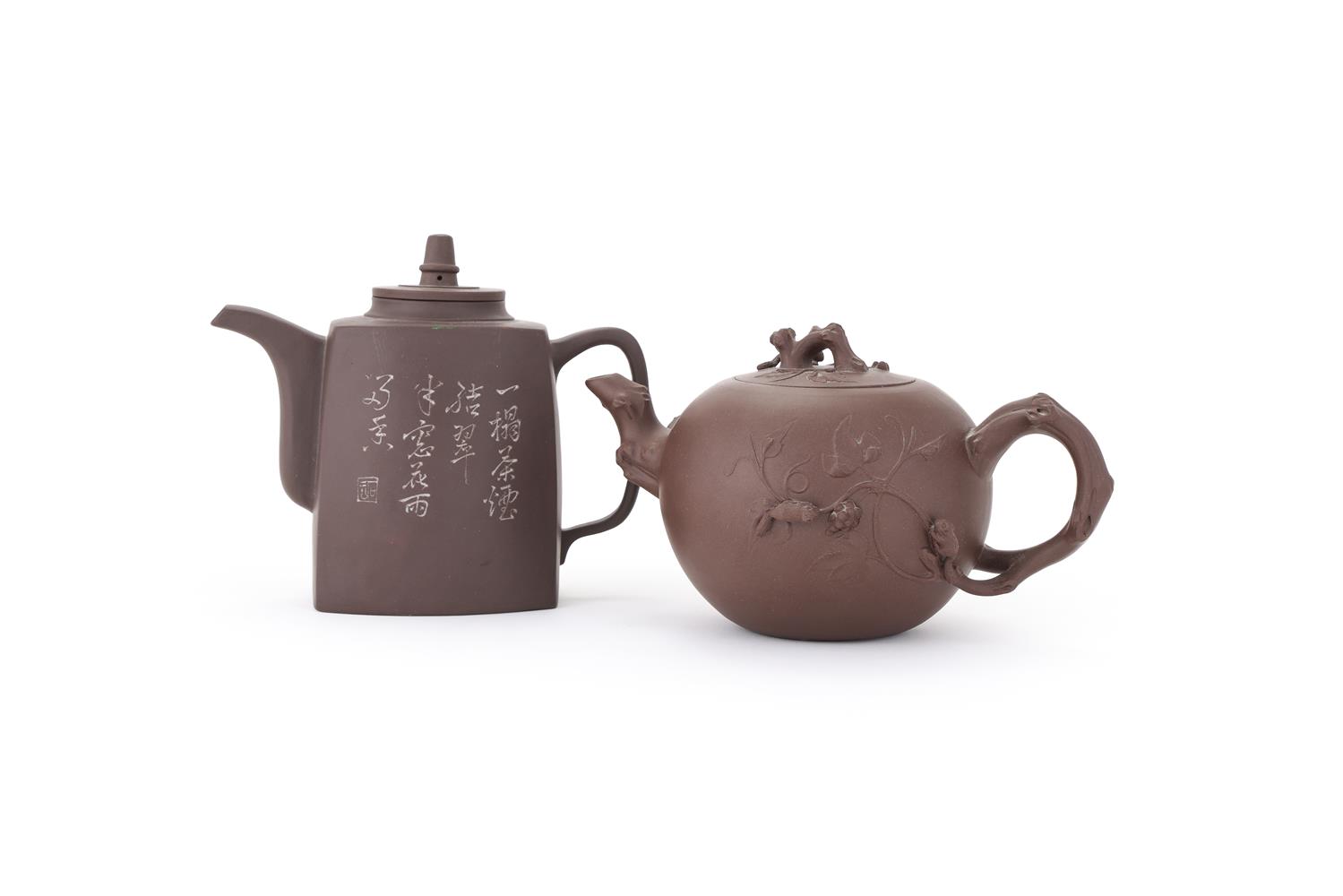 A Chinese Yixing teapot - Image 2 of 7