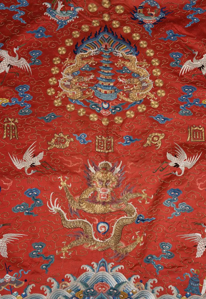 A Chinese Daoist Priest's robe of the highest order - Image 6 of 8