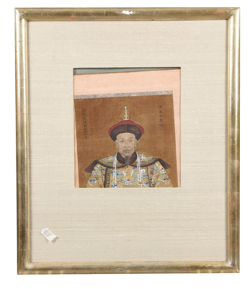 A group of four Chinese watercolour paintings of Emperors - Image 8 of 8
