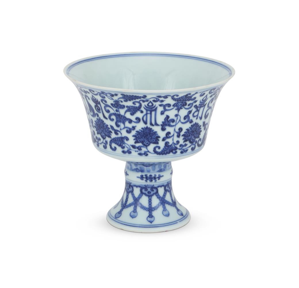 A Chinese blue and white stem cup - Image 8 of 8