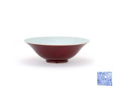 A Chinese copper-red bowl