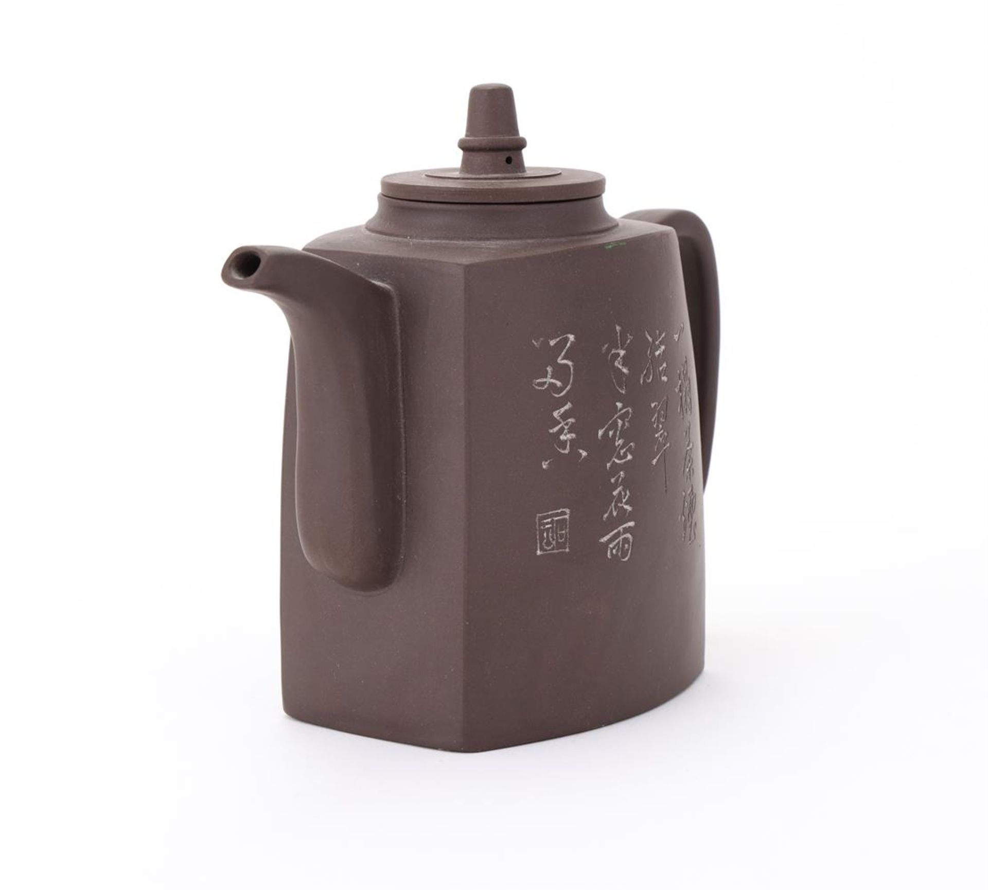 A Chinese Yixing teapot - Bild 3 aus 7