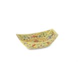 A Chinese yellow ground ingot-shaped bowl