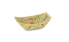 A Chinese yellow ground ingot-shaped bowl