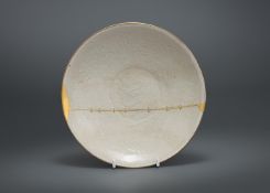 A Chinese Ding white glazed shallow bowl