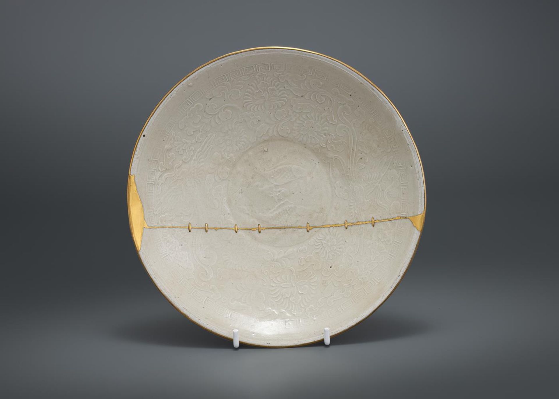 A Chinese Ding white glazed shallow bowl